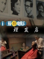 黄色电影在线免费观看